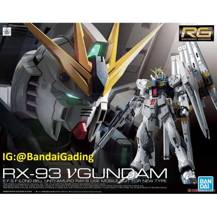 [Original] Rg Nu Gundam / Rg Rx-93 Nu Gundam / Rg Rx-93 V Gundam / Rg Vgundam Limited