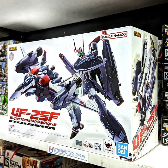 [Original] Dx Chogokin Vf-25F Super Messiah Valkyrie Revival Ver Terbatas