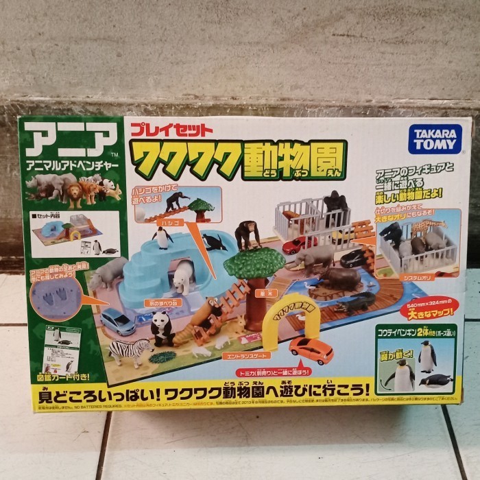 [Ori] Tomica Ania Cute Animal Playset Penguin Island Zoo Terbatas