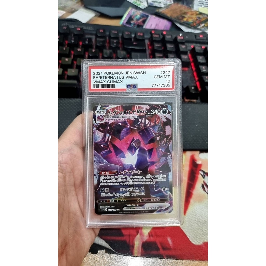✅Baru 2021 Pokemon Jpn. Swsh Vmax Climax #247 Fa Eternatus Vmax Psa 10 Gem M Limited