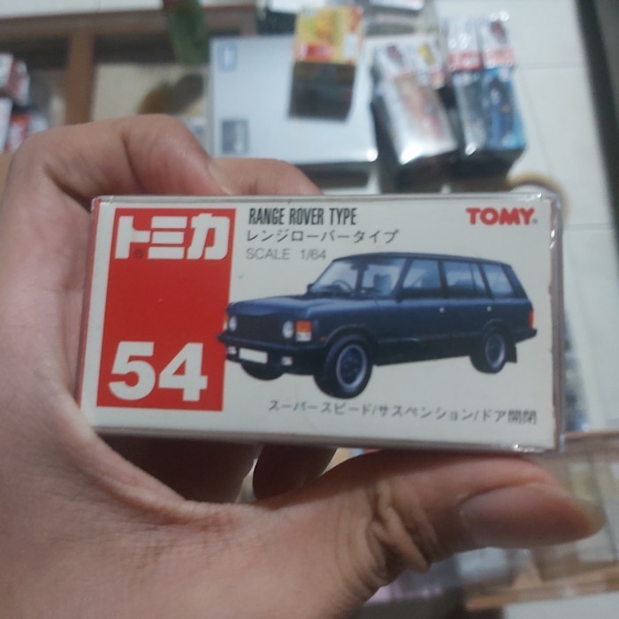 [Original] Tomica Range Rover Type Made In China Terbatas