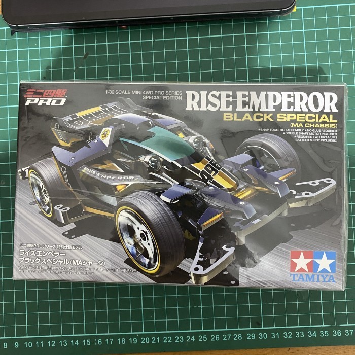 [Original] Tamiya 95574 Rise Emperor Black Special Berkualitas