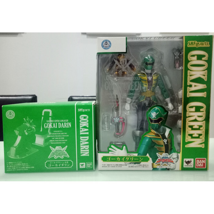 [Original] Shf Gokai Green  Gokai Darin Misb Limited