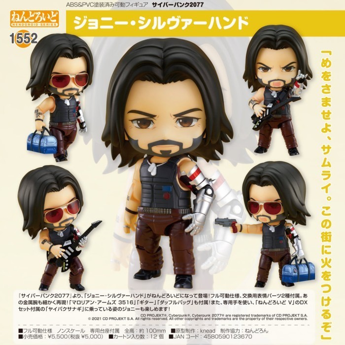 [Original] Nendoroid 1552 Cyberpunk 2077 Johnny Silverhand Limited