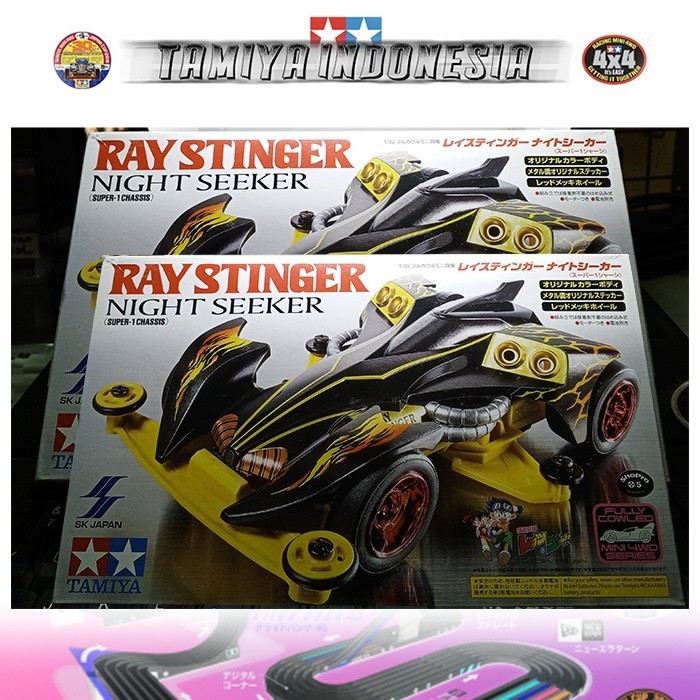 [Original] Tamiya Ray Stinger Night Seeker Super 1 Chassis Sk Japan Limited Diskon