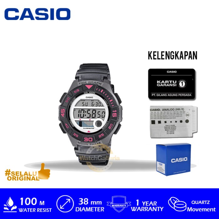 ✅Ori Jam Tangan Casio General Lws-1100H-8Avdf Original Murah Limited
