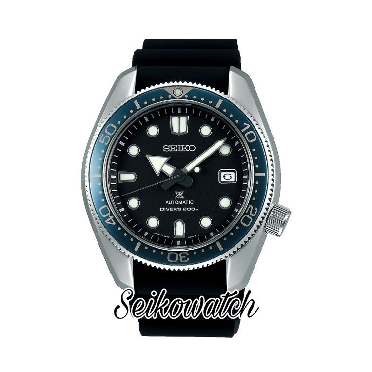 ✅Ready Seiko Prospex - Spb079J1 - Automatic Divers - 200 M - Man - Spb079 Limited