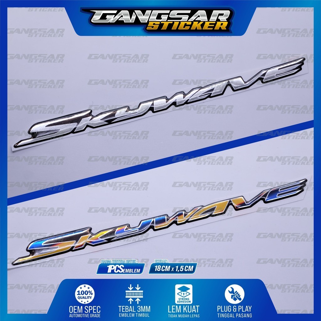 Emblem suzuki skywave / emblem timbul suzuki skywave / emblem titanium suzuki skywave / emblem suzuk