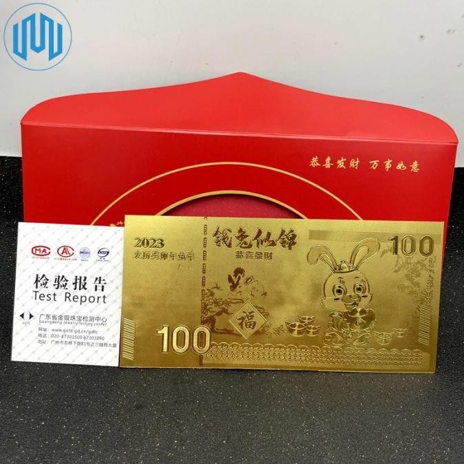 

Angpao Emas Imlek Panjang Angpau Merah Red Amplop Kelinci Rabbit 2023 Berkualitas