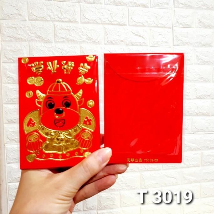 

DFG - SALE Angpao Merah Pendek Murah Angpau Imlek Merah Lusinan TerMurah TERLARIS