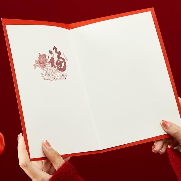 DFG - Kartu Ucapan Imlek 2023 Tahun Kelinci Kado Greeting Card Sincia Grosir TERLARIS