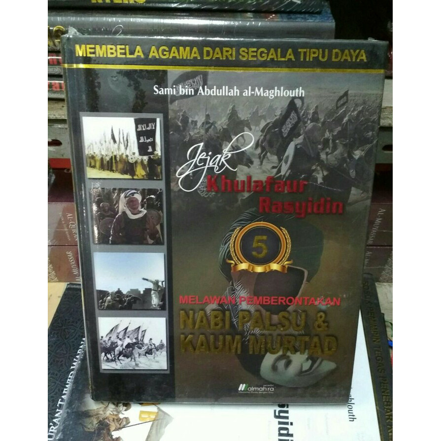 

[Baru] Jejak Khulafaur Rasyidin Terbatas