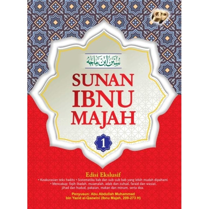 

[Baru] Sunan Ibnu Majah Jilid 1 Terbatas