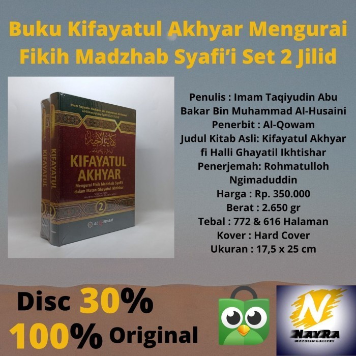 

[Baru] Buku Kifayatul Akhyar Mengurai Fikih Madzhab Syafi’I Set 2 Jilid Terbatas