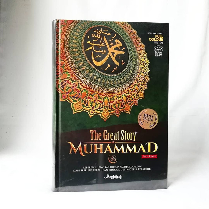 

[Baru] The Great Story Of Muhammad Edisi Revisi Diskon