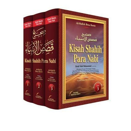 

[Baru] Kisah Shahih Para Nabi Limited