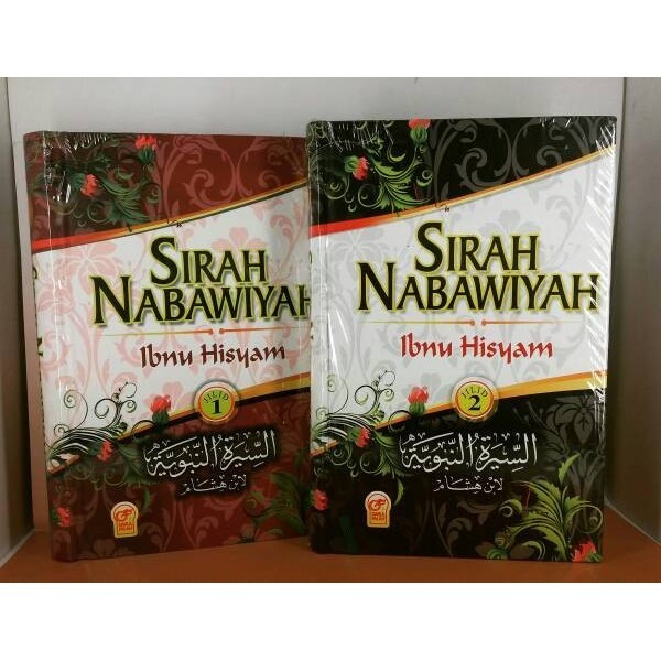 

[Baru] Sirah Nabawiyah Set Diskon