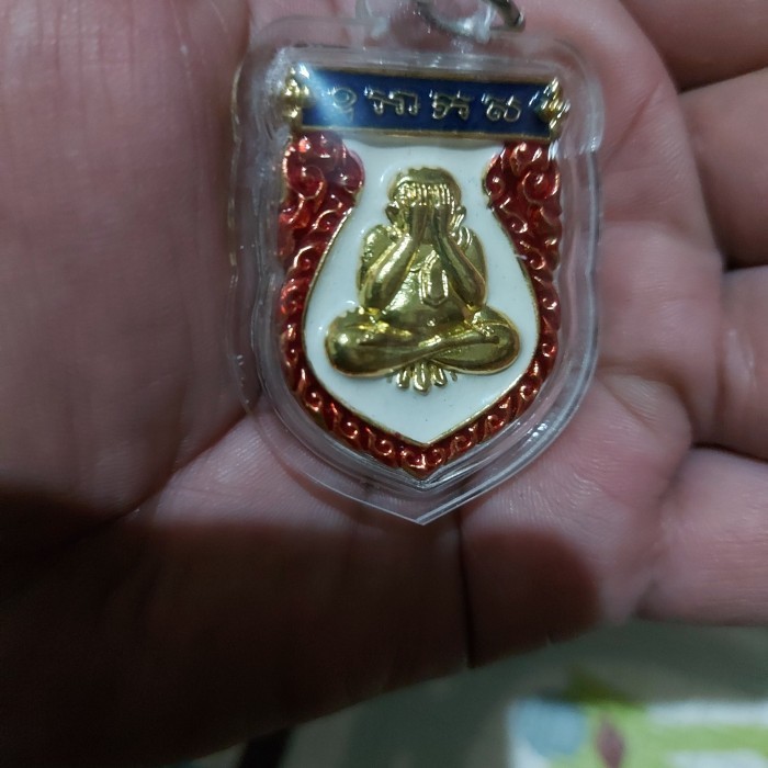 

[Baru] Phra Pidta Lp Sakorn Thai Berkualitas