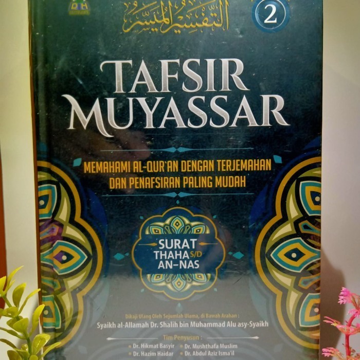 

[Baru] Tafsir Al Muyassar / Al Muyasar 2 Jilid Darulhaq Ori Diskon