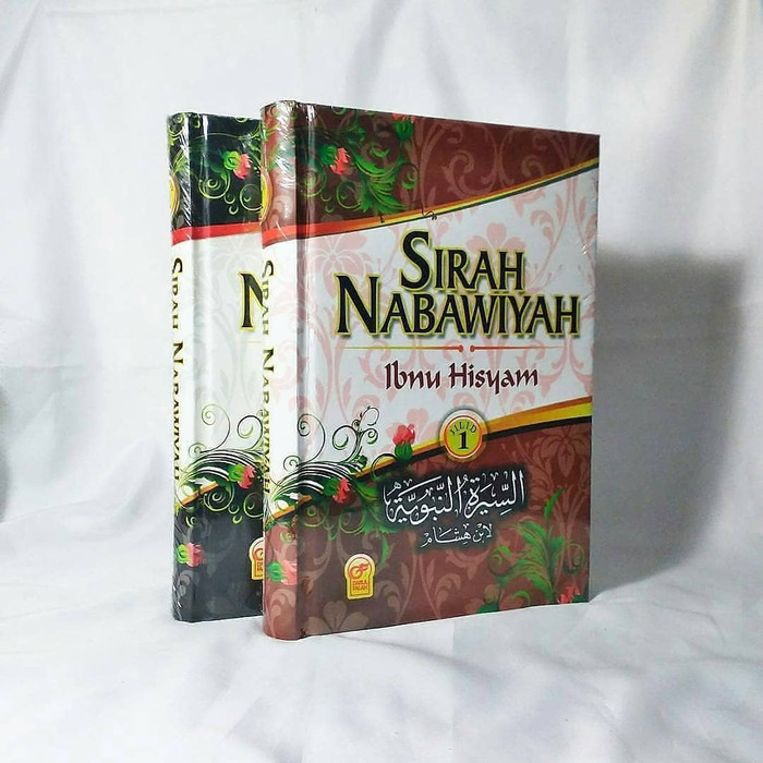 

[Baru] Paket Jilid 12 - Sirah Nabawiyah Ibnu Hisyam Jilid 12 - Darul Falah Terbatas