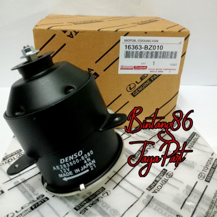 ✅Ori Denso Japan Motor Fan Radiator Avanza Rush Terios Xenia Limited