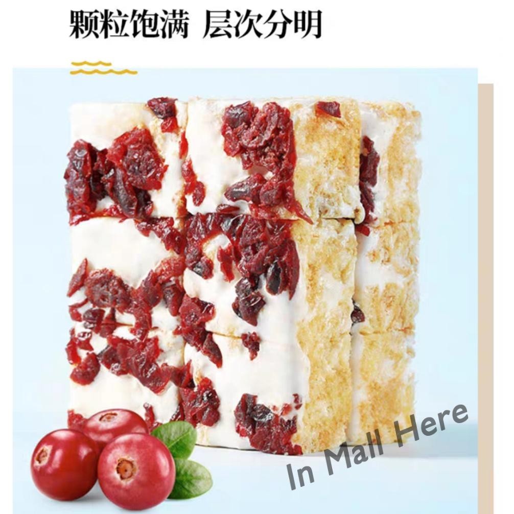 

TRE [HALAL] SIX KINDS OF FIBER SNOWFLAKE CRISP LIGHT SNACK IMPORT CEMILAN CHINA KUE BISKUIT WAFER MAKANAN IMH 011 TERLARIS