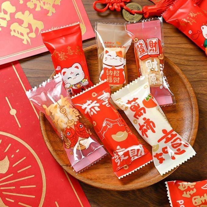 

TRE Plastik Imlek PC490 PC495 Sincia Snack Cookies Kacang Nougat | PC49 TERLARIS