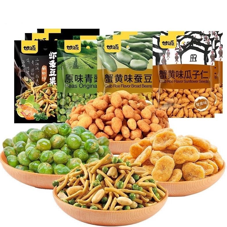 

TRE Gan Yuan Crab Roe Broad Bean / Peas / Shrimp Bean Snack Kacang Polong China 285 gr TERLARIS