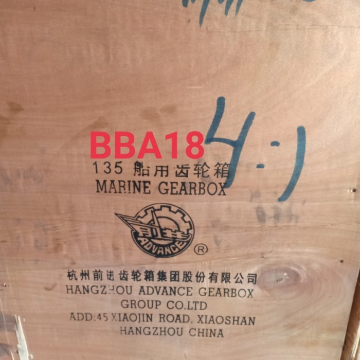 [Ori] Marine Gearbox Kapal Advance 135A Berkualitas