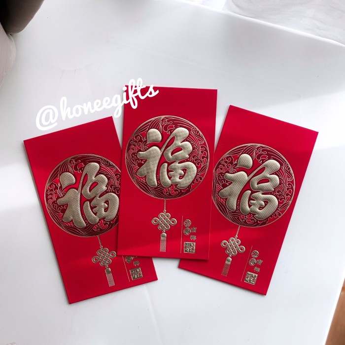 

Angpao Amplop Merah Fuk Hong Bao Fu Red Gold Emssed Tebal Mewah