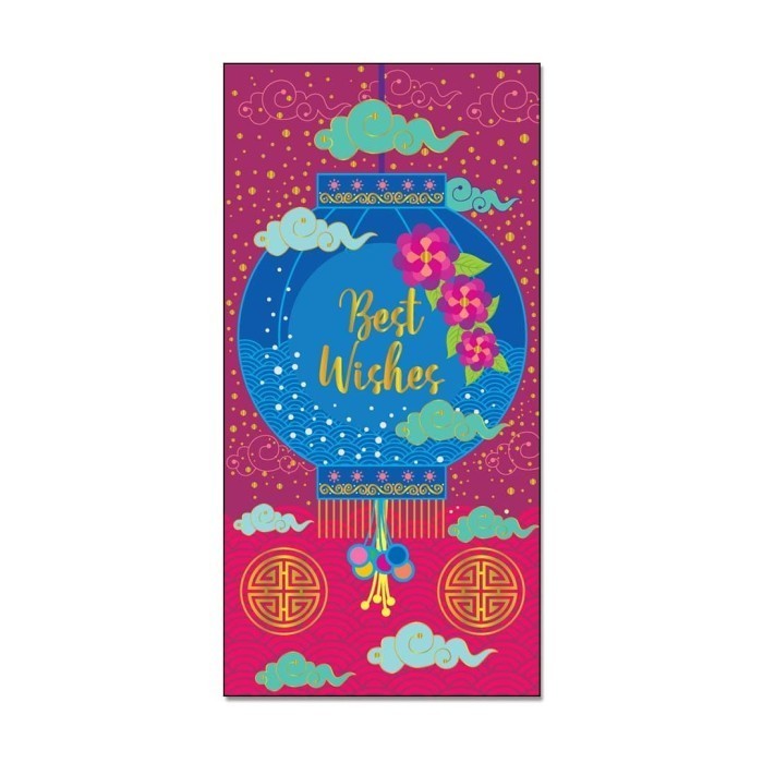 

Money Envelope Large - Angpao - Amplop Uang - - Imlek-Hll013