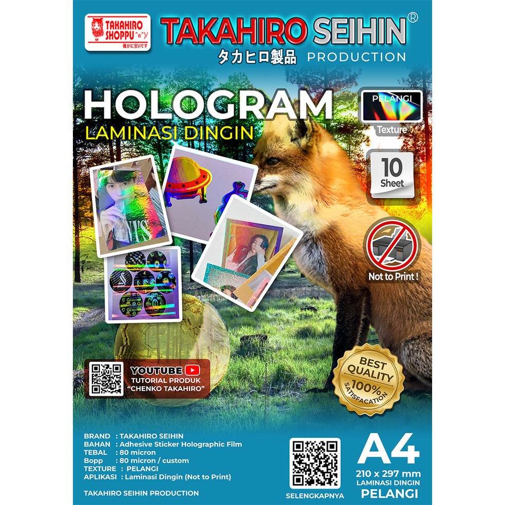 

Laminasi Dingin Hologram Motif Pelangi