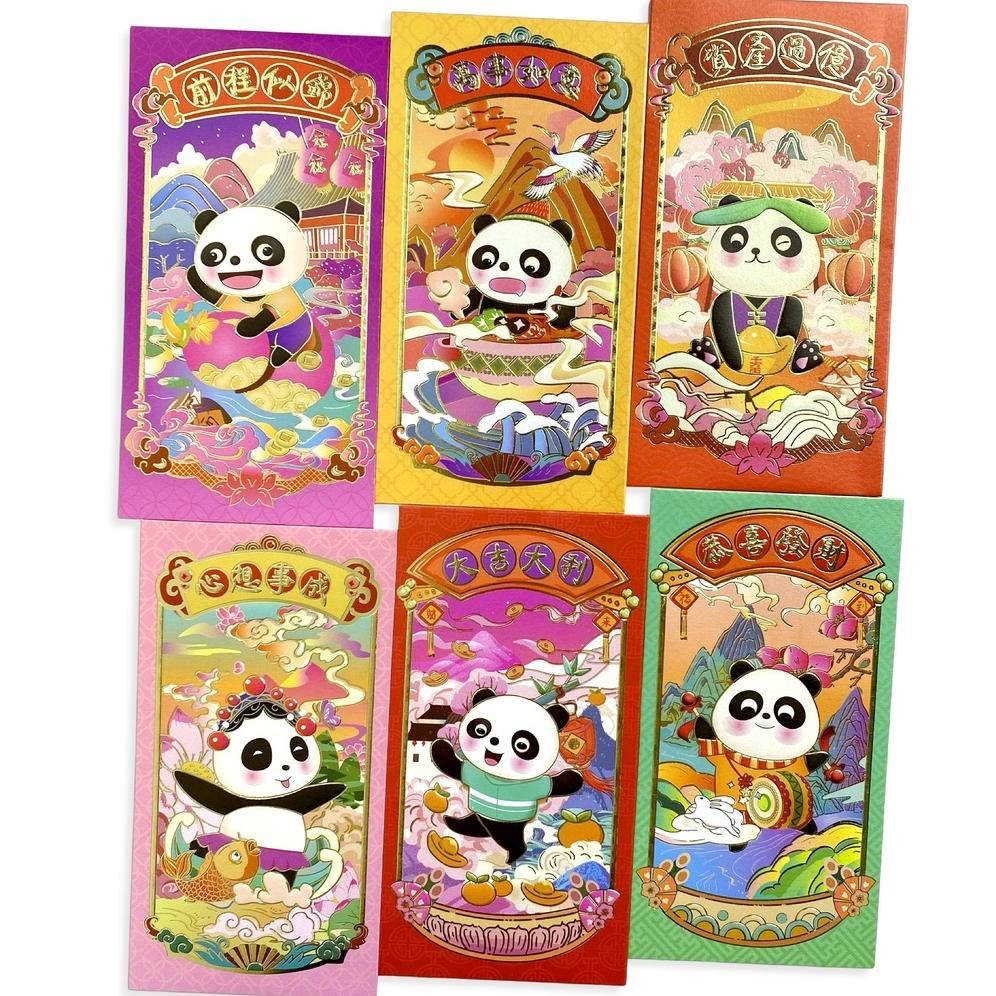 

TIO Scoop Angpau Hongbao Imlek CNY Kelinci (6pcs mix) 65024201 TERLARIS