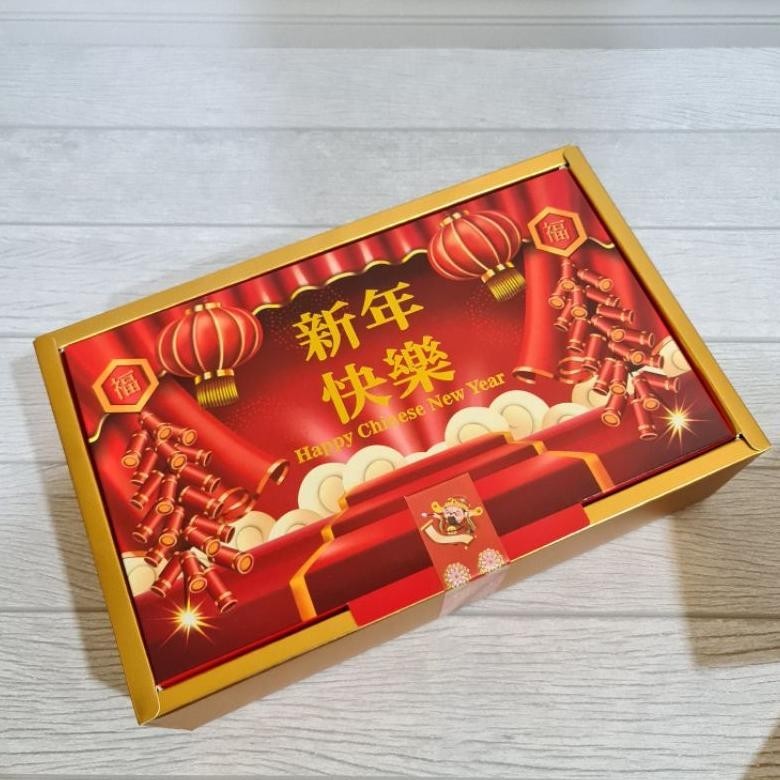 

TRY Box Imlek Untuk Toples (Per 10Pc) / Packaging Hampers Chinese New Year TERLARIS