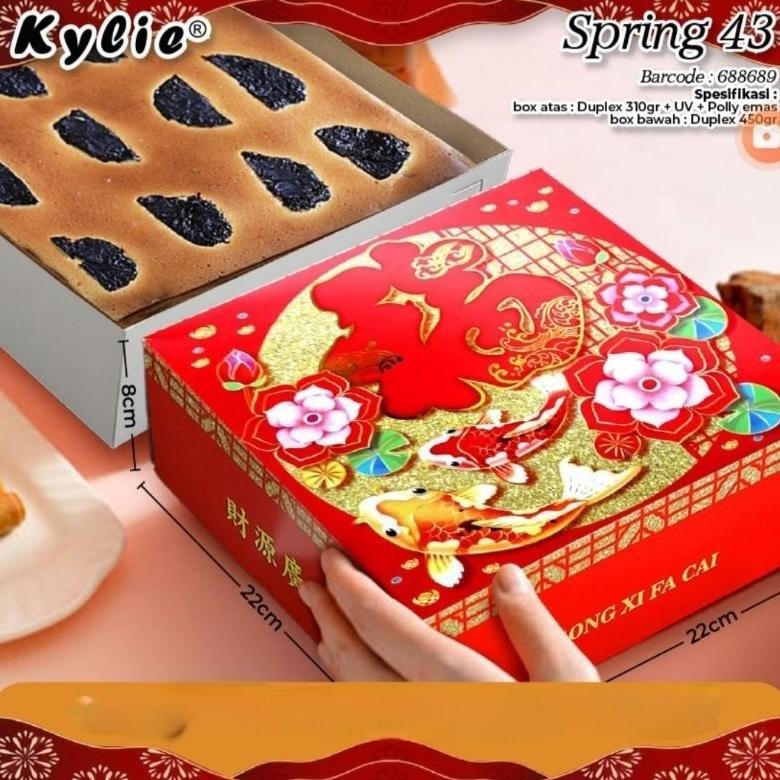 

TRY Dus kue imlek box imlek box spring cny (5pc) TERLARIS
