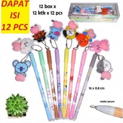 

(12pcs) PULPEN GEL KARAKTER BT-21 / GEL PEN BT-21 / PULPEN GEL