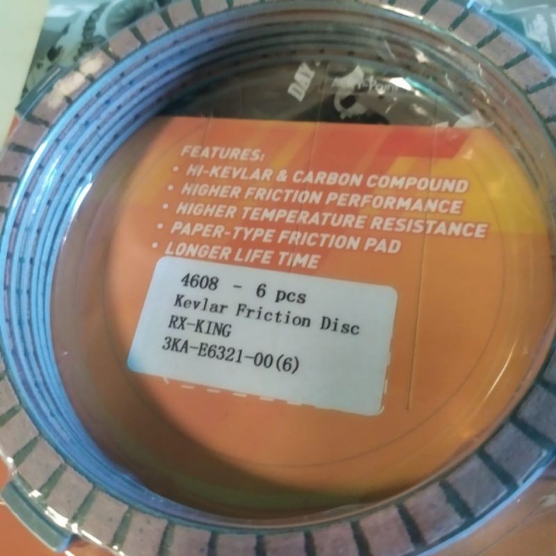 KAMPAS KOPLING RX KING DAYTONA