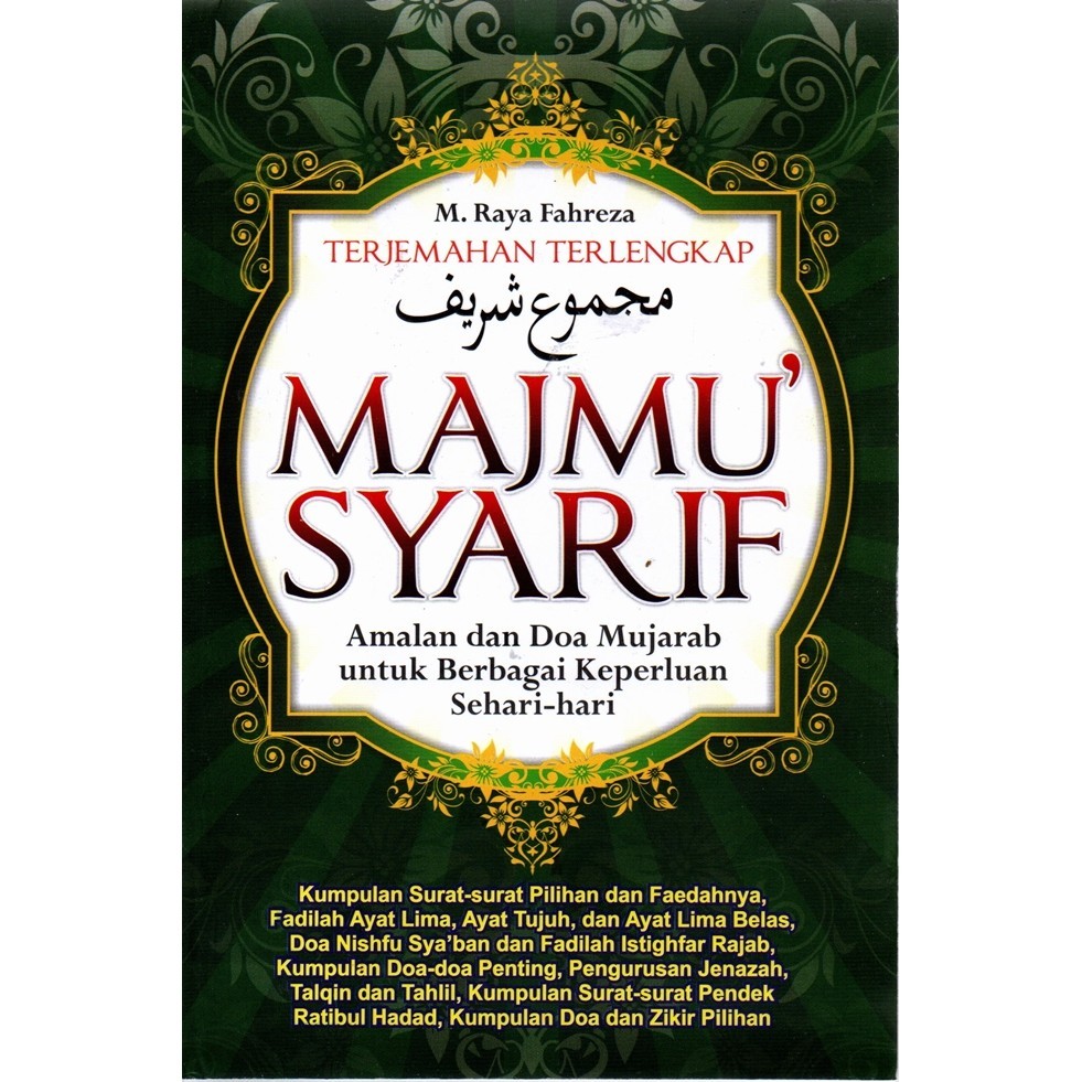 Terjemahan Terlengkap Majmu Syarif ; Amalan & Doa Mujarab Ut