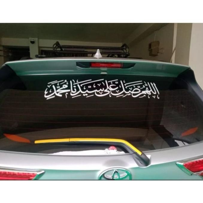 

Hot - Stiker Sholawat Nabi Muhammad Allahumma Sholli 'Ala Sayyidina Muhammad !!