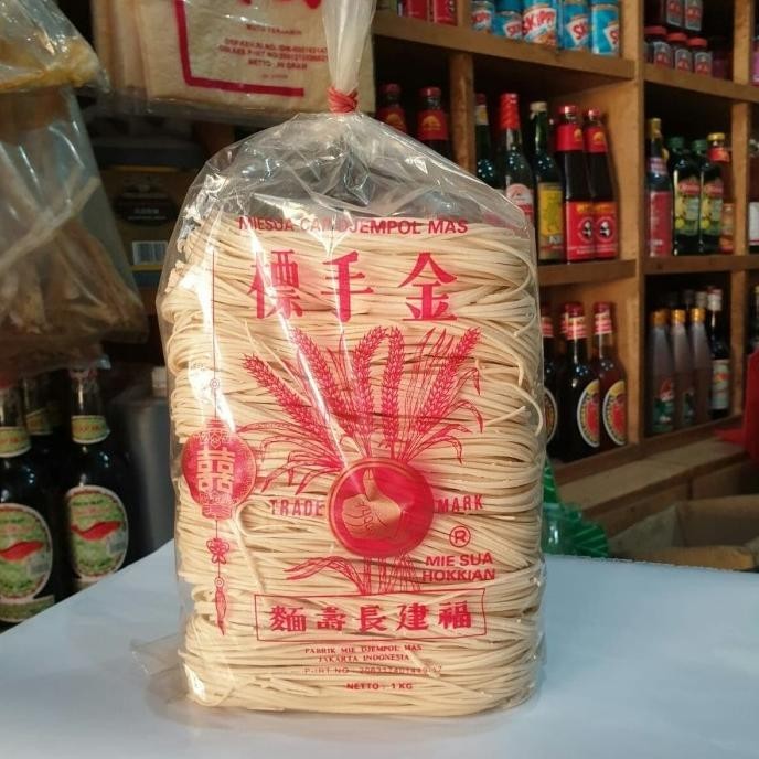 

[Gojek Only] Misoa Cap Djempol / Vermicelli / Mee Suah Cap Jempol 1Kg