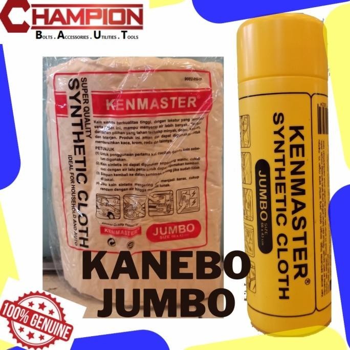 Lap Kanebo Jumbo 66 X 43 Chamois Kenmaster High Quality
