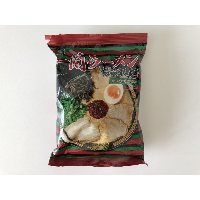 

Terbaru Ichiran Ramen Curly Noodles Ready Stock Terbaru Promo Terlaris