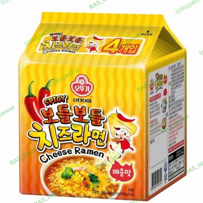 

Terbaru Ottogi Cheese Ramen Spicy 4Pcs -444Gr Promo Terlaris