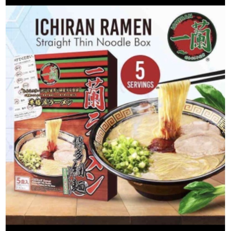 

Terbaru Ichiran Ramen Pork Straight Promo Terlaris