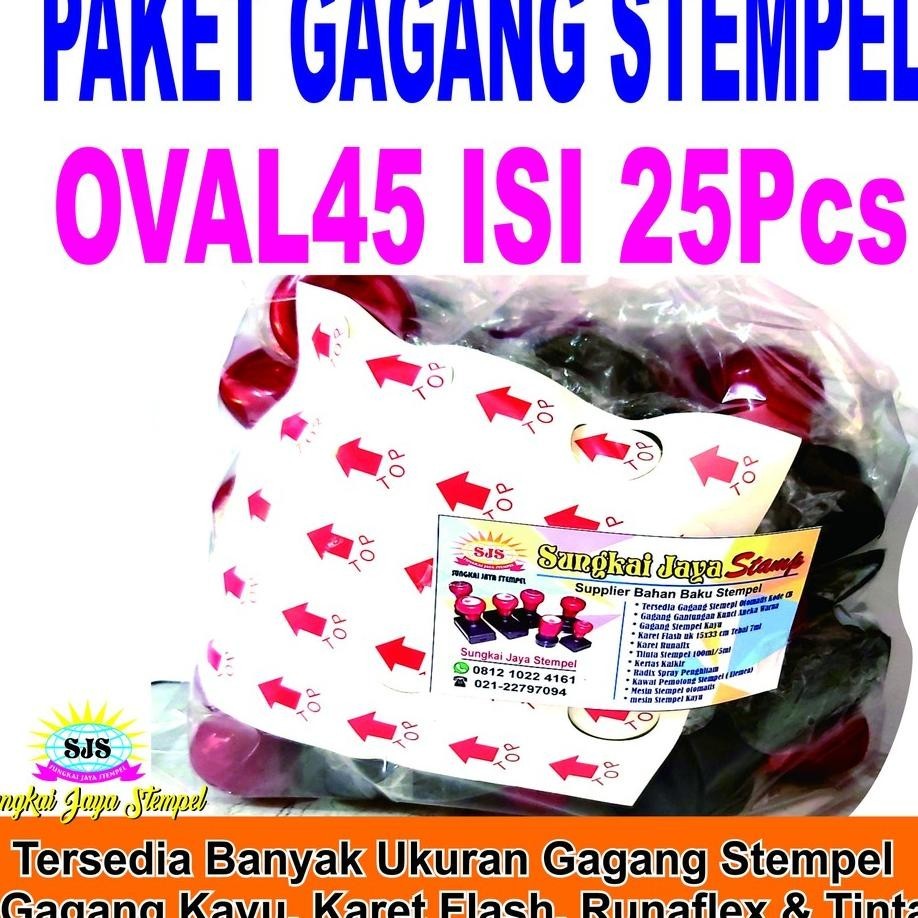 

Paket gagang stempel oval 45 isi 25pcs