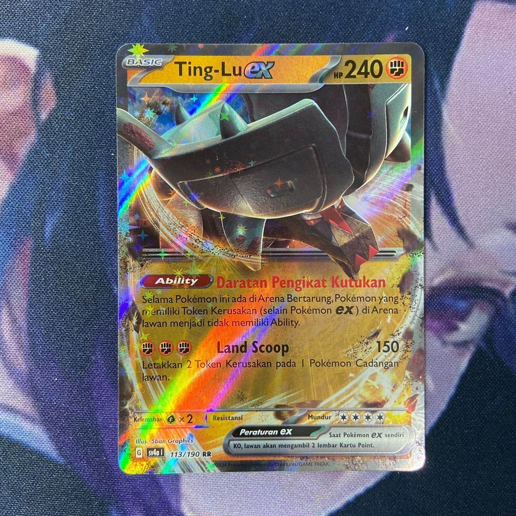 pokemon (ID) ting lu ex - SV4a 113/190 - RR