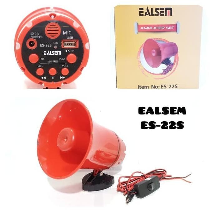 SPEAKER EALSEM ES 22S HORN SPEAKER EALSEM ES 22S HORN SPEAKER