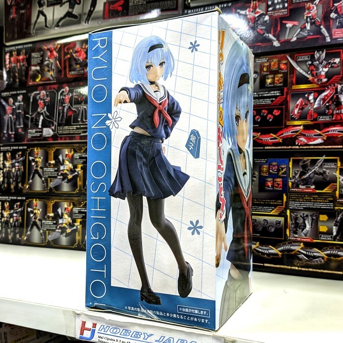 Must Have Coreful Ryuo No Oshigoto - Ginko Sora Figure Termurah