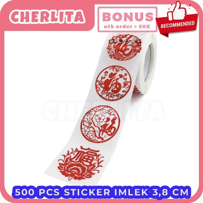 

Sticker Toples Imlek Label Stiker Toples Stiker Cny Merah Fuk Kotak 099