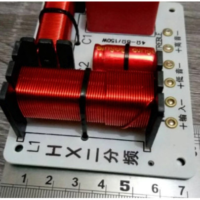 Crossover Pasif - 2 Way Crossover 2 Way Best